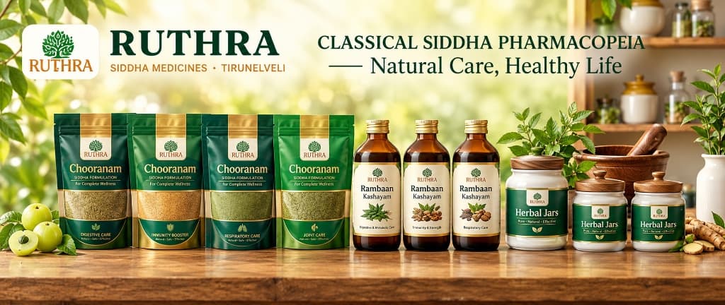 Classical Siddha & Ayurveda Pharmacopeia - Natural Care, Healthy Life